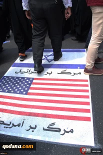 Hari Quds Sedunia 4 Hari Quds Sedunia 4