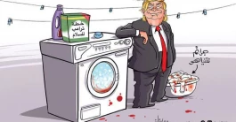 روزنامه اردنی حریر: طرح صلح ترامپ صرفا برای تطهیر نتانیاهو و مشروعیت بخشیدن به جنایات و اقدامات غیرقانونی دولت او است.
