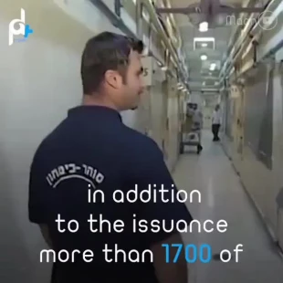 2018, Tahun Terburuk bagi Tahanan Palestina - Pars Today 2018, Tahun Terburuk bagi Tahanan Palestina - Pars Today