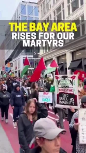 Demonstrations in San Francisco march demanding accountability for Israel's deliberate killing of 6 Palestinian journalists in Gaza. Demonstrations in San Francisco march demanding accountability for Israel's deliberate killing of 6 Palestinian journalists in Gaza.