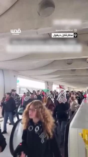 تظاهرات حامیان فلسطین در کشورهای مختلف جهان + فیلم 2 تظاهرات حامیان فلسطین در کشورهای مختلف جهان + فیلم 2