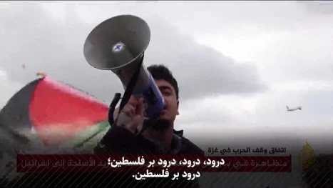 فریاد کارگران علیه محمولههای مرگ؛ جنبشی جدید برای قطع مسیر سلاح به اسرائیل فریاد کارگران علیه محمولههای مرگ؛ جنبشی جدید برای قطع مسیر سلاح به اسرائیل