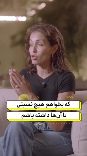 بازیگر اسپانیایی: به خاطر حمایت از فلسطین سریالم را گرفتند؛ پشیمان نیستم بازیگر اسپانیایی: به خاطر حمایت از فلسطین سریالم را گرفتند؛ پشیمان نیستم